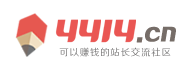 德保县新闻网